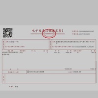 病魔无情，人间有爱  ——为学院急性白血病患者江文超同学爱心捐款倡议书插图19